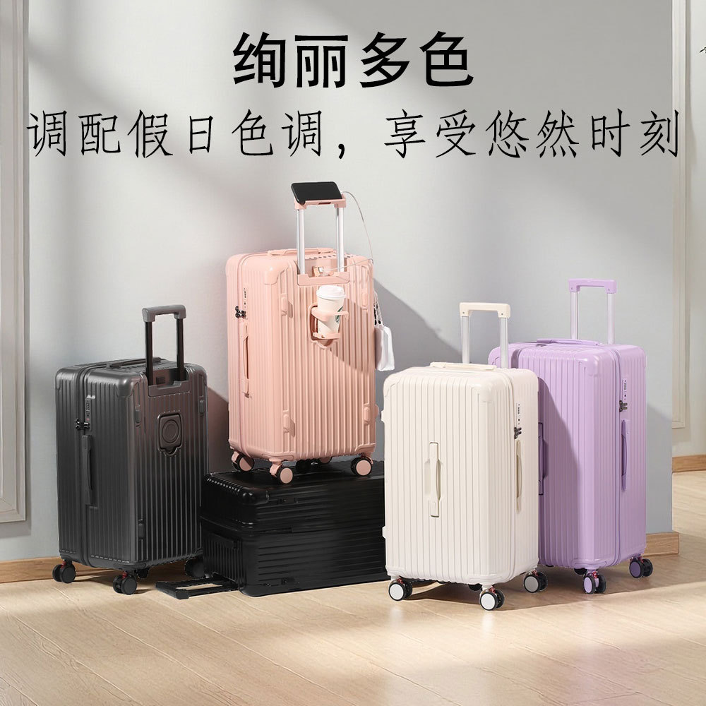 明星款行李箱加厚大容量30寸五轮拉杆箱女结实耐用收纳旅行密码箱