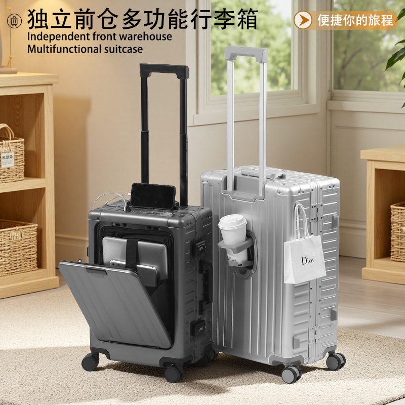 前开盖多功能铝镁合金行李箱20寸可登机密码旅行箱电脑商务拉杆箱